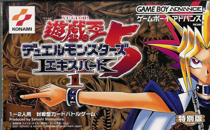 Yu-Gi-Oh Duel Monsters 5 Expert 1 JP GameBoy Advance