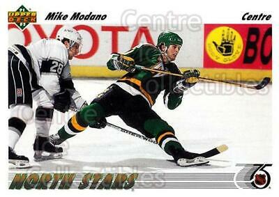 Mike Modano #160 Hockey Cards 1991 Upper Deck French