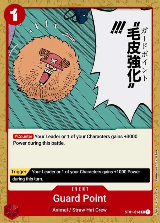 Guard Point ST01-014 One Piece Starter Deck 1: Straw Hat Crew