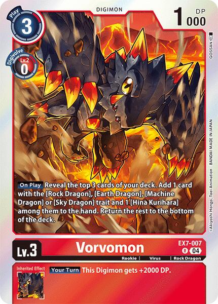 Vorvomon front
