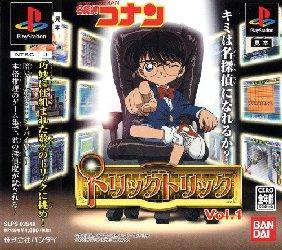 Meitantei Conan: Trick Trick Vol.1 JP Playstation