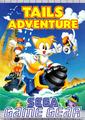 thumbnail cover art