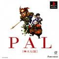 thumbnail cover art