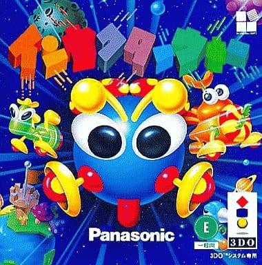 Insector War 3DO