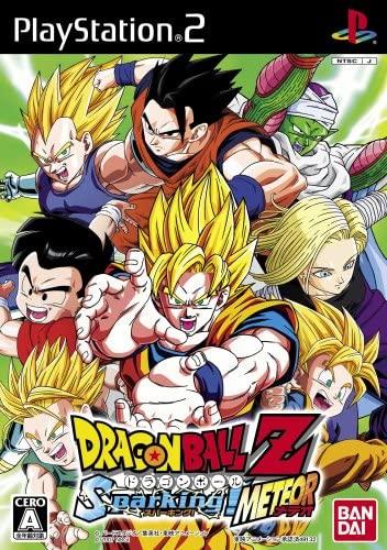 Dragon Ball Z Sparking! Meteor JP Playstation 2