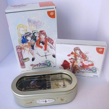Sakura Taisen 3 Limited Edition Type A JP Sega Dreamcast