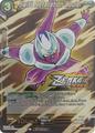 thumbnail cover art
