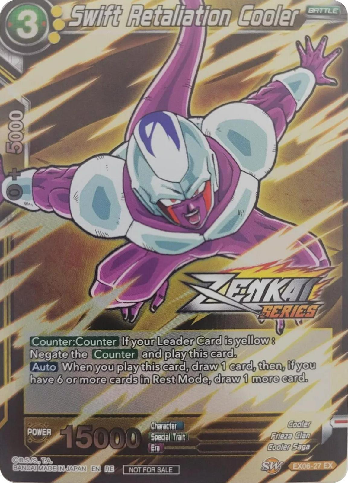 Swift Retaliation Cooler EX06-27 Dragon Ball Super Divine Multiverse Release Promos