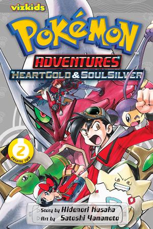 Pokemon Adventures: HeartGold & SoulSilver Vol. 2 (2013) Comic Books Pokemon Adventures: HeartGold & SoulSilver