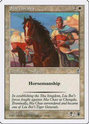 Shu Cavalry Magic Portal Three Kingdoms