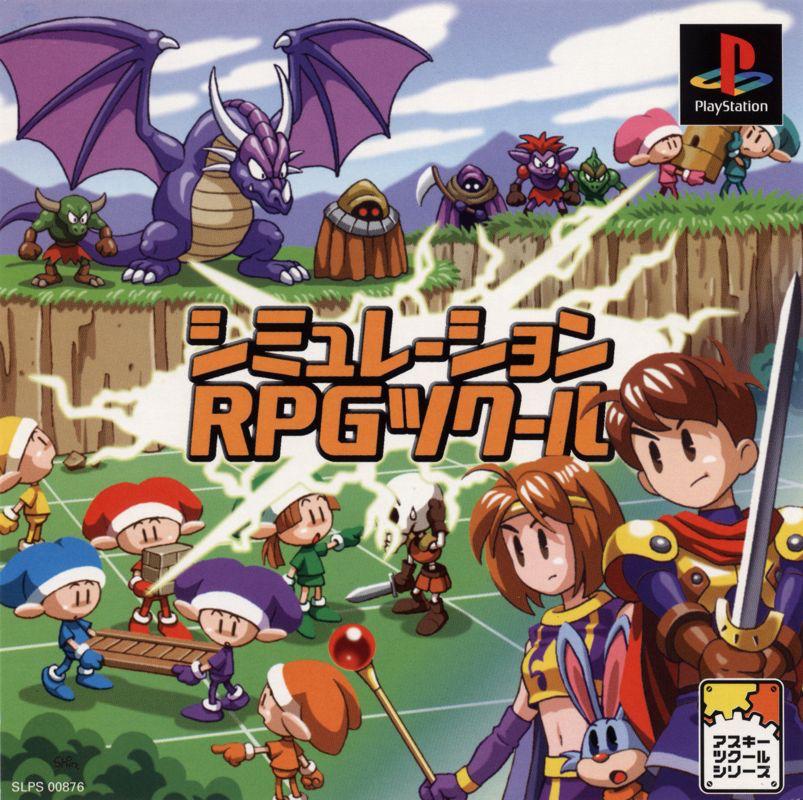 Simulation RPG Tsukuru JP Playstation