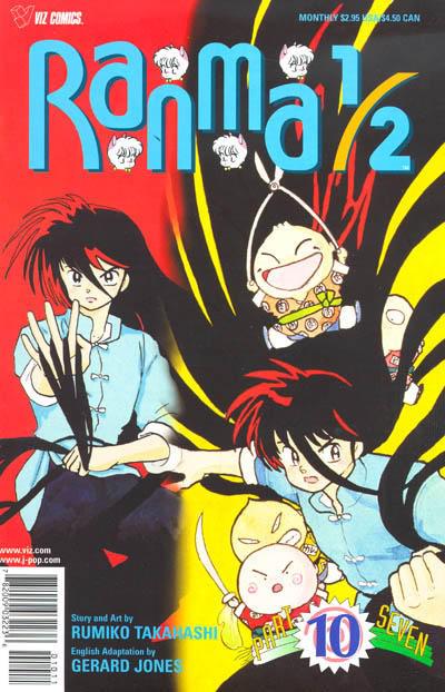 Ranma 1/2 Part 7 #10 (1998) Comic Books Ranma 1/2 Part 7
