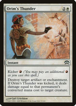 Orim's Thunder Magic Planechase