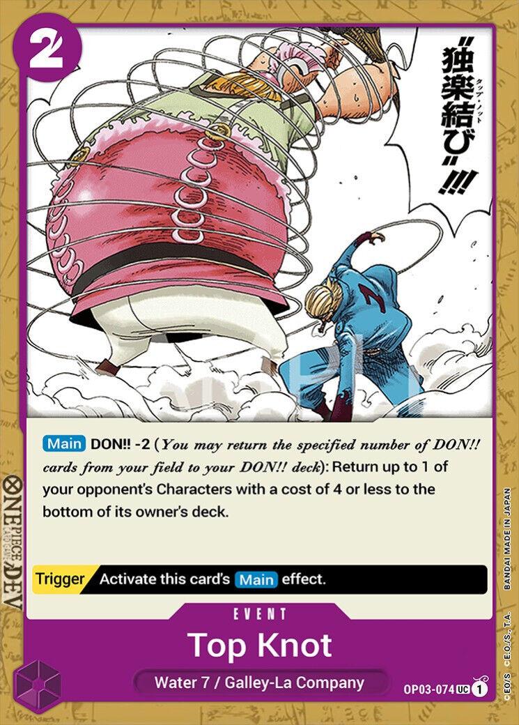 Top Knot OP03-074 One Piece Pillars of Strength