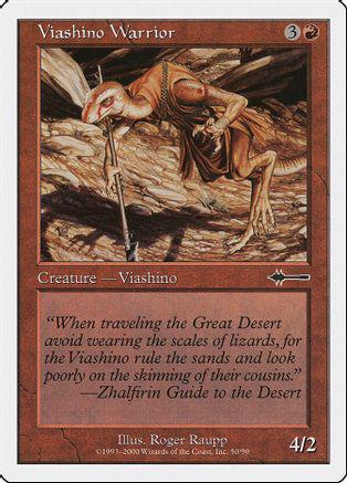 Viashino Warrior Magic Beatdown Box Set