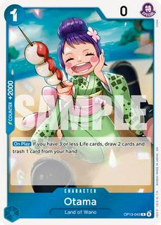 Otama OP13-043