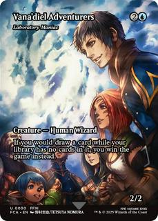 Vana'diel Adventurers