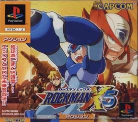 Rockman X5 JP Playstation