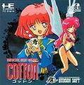 thumbnail cover art