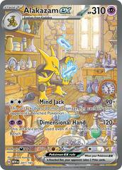 Alakazam ex #201 Prices | Pokemon Scarlet & Violet 151 Alakazam ex #201 Prices | Pokemon Scarlet & Violet 151