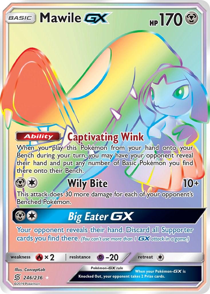 Mawile GX #246 Pokemon Unified Minds