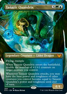 Tanazir Quandrix