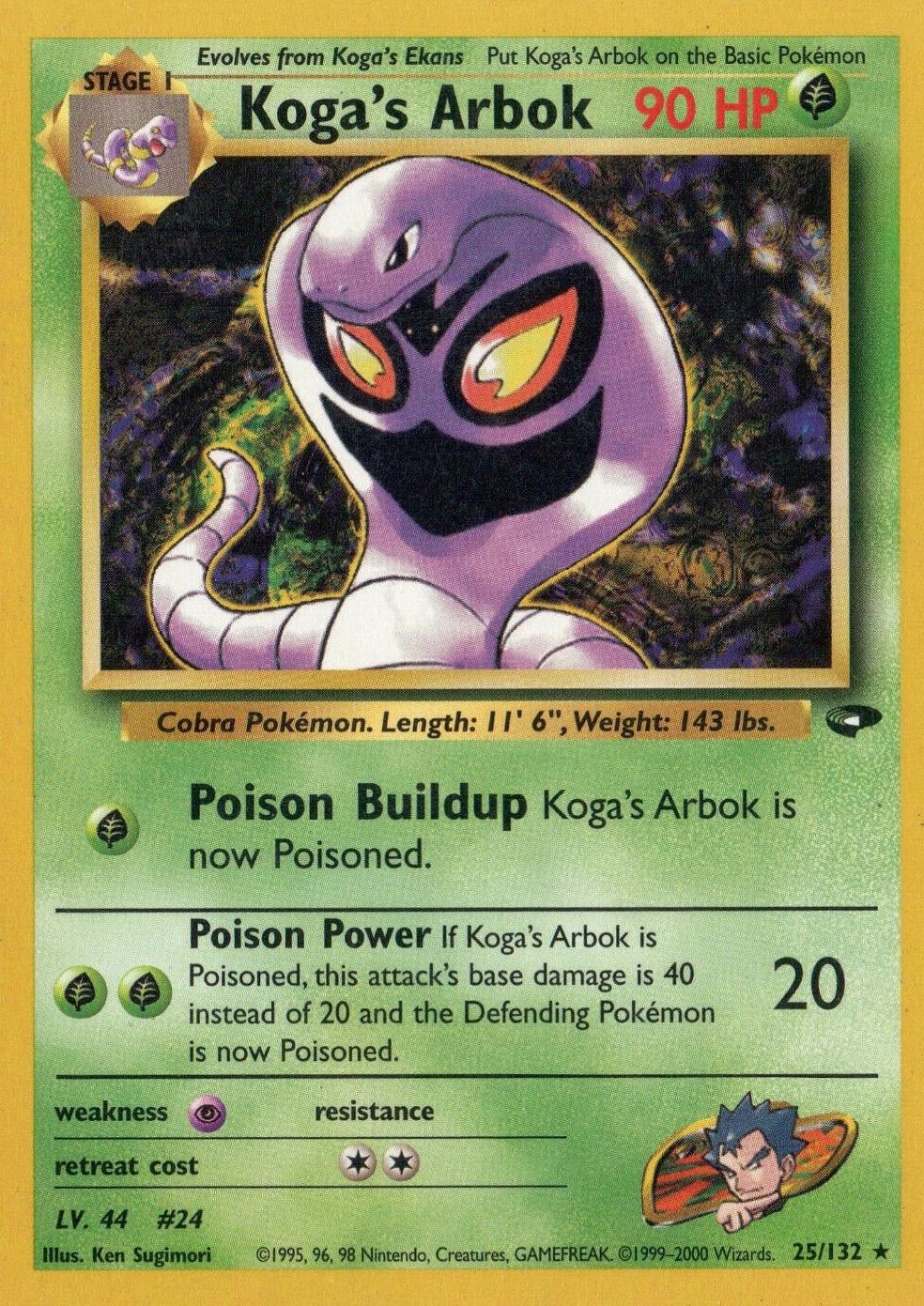 Koga's Arbok #25 Pokemon Gym Challenge
