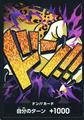 thumbnail cover art