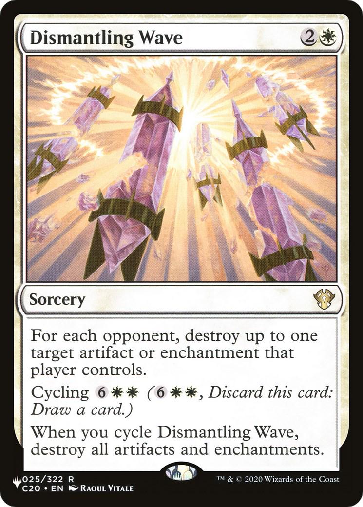 Dismantling Wave (Magic The List Reprints)