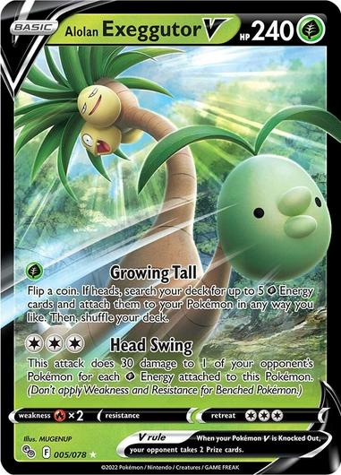 Alolan Exeggutor V #5 Cover Art