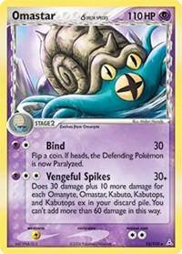 Omastar #13 Pokemon Holon Phantoms