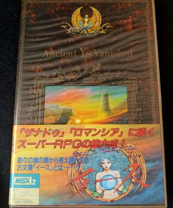 Ys I: Ancient Ys Vanished JP MSX2