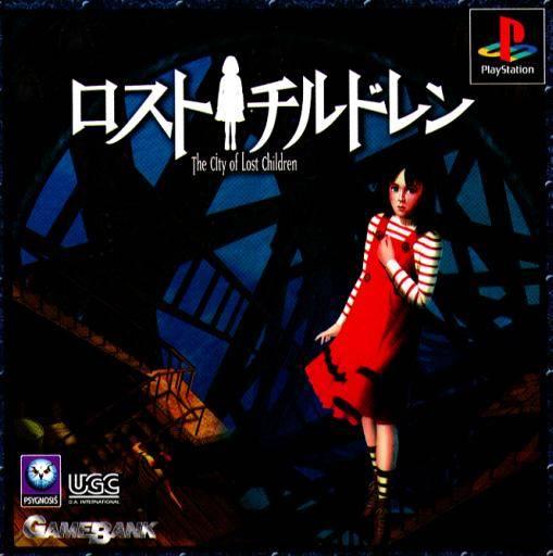 Lost Children: The City of Lost Children JP Playstation