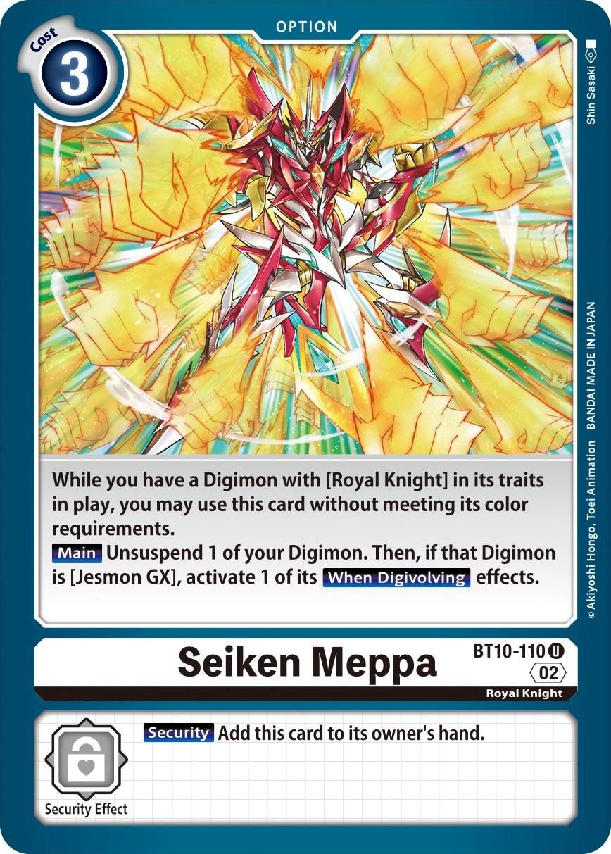 Seiken Meppa front