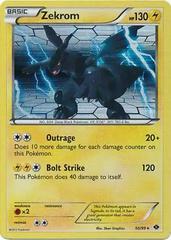 Zekrom [Tinsel]