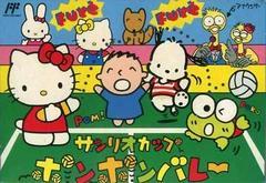 Sanrio Cup: Pon Pon Volley Famicom