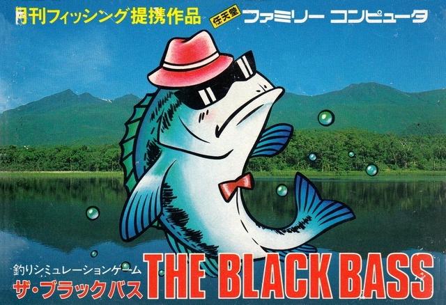 Black Bass Famicom
