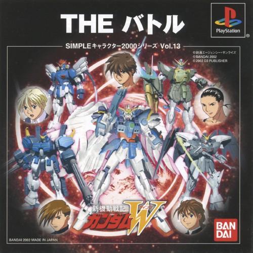The Battle: Kidou Senki Gundam W JP Playstation