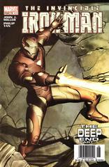 Iron Man [Newsstand] #79 (2004) Comic Books Iron Man Prices