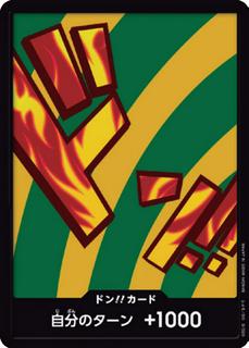 DON!! Card