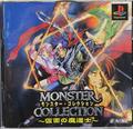 thumbnail cover art