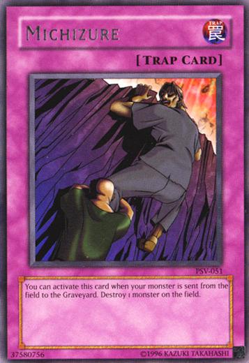 Michizure PSV-051 YuGiOh Pharaoh's Servant