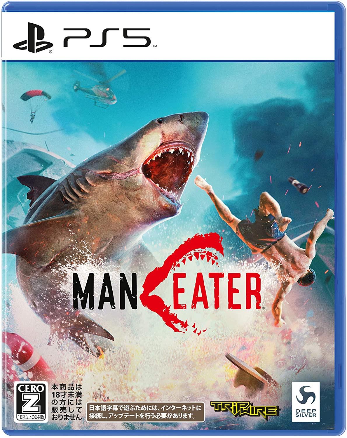 Maneater JP Playstation 5