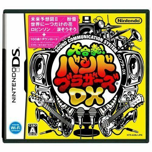 Daigasso! Band Brothers DX JP Nintendo DS