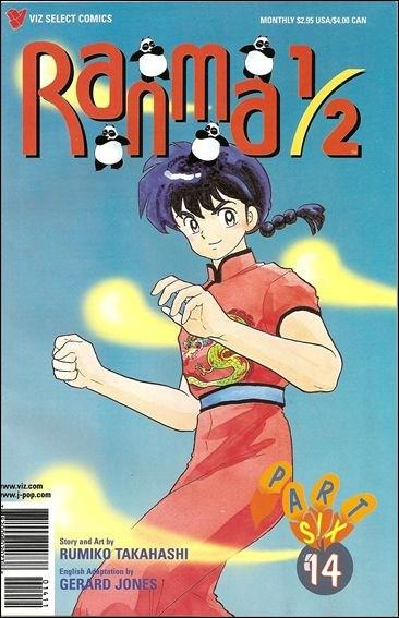 Ranma 1/2 Part 6 #14 (1998) Comic Books Ranma 1/2 Part 6