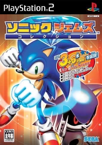 Sonic Gems Collection JP Playstation 2