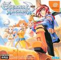 thumbnail cover art