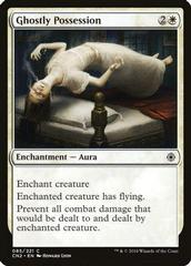 Ghostly Possession [Foil] #85