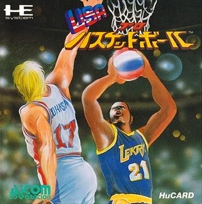 USA Pro Basketball JP PC Engine
