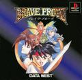 thumbnail cover art